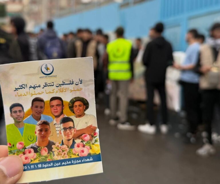 طلاب ثانوية بيسان يخلّدون ذكرى زملائهم الشهداء