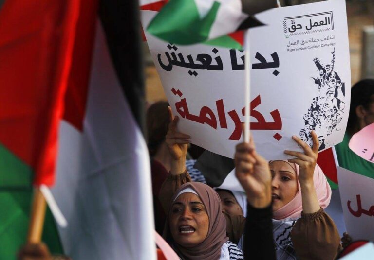 دعوة لاعتصام فلسطيني أمام الأونروا في بيروت احتجاجاً على تقليص الخدمات
